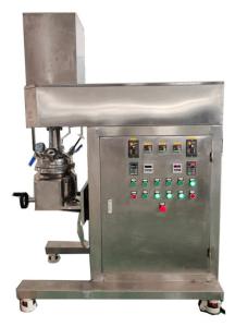 China Food Vacuum Homogenizer Cream Mixer Stainless Steel 304 Commercial Emulsifier wholesale