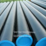 seed steel hot sale wholesale alloy structrual 5140 alloy steel plate/sheet