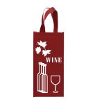 Tote Reusable Double Bottles Non Woven Wine Bags 85gsm Folding Laminated