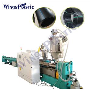 China HDPE Plastic Pipe Extruder Machine Production Machine wholesale
