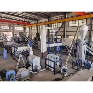 China Streamlined PET Bottle Washing Line 490kw Industrial Plastic Recycling Machine 500 - 3000kg/H wholesale