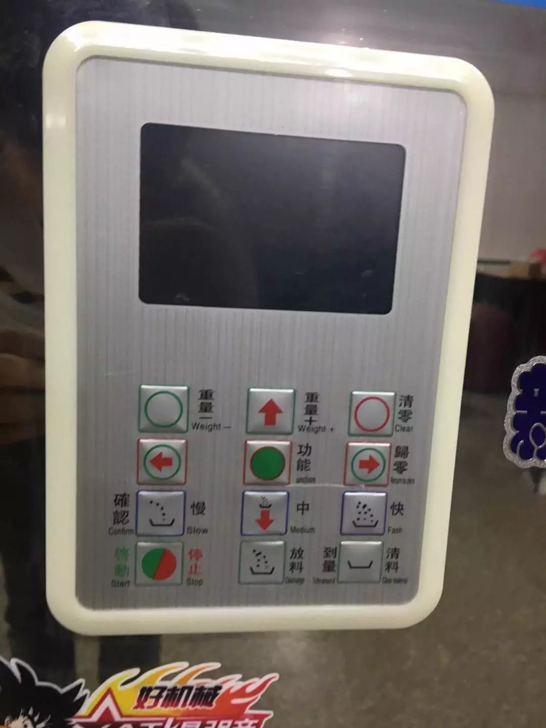 Factory Price Multi-Function Bag Packaging Machines Automatic Pouch Food Filling Sealing Packing Machine