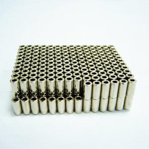 China 50X25X10Mm N52 Cylinder Magnet wholesale