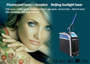 China Stationary Laser Tattoo Removal System , Professional Tattoo Removal Machine wholesale