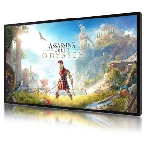 China Waterproof LCD Digital Signage wholesale