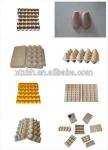 Waste Paper Making Pulp Packaging Machine 220V Recycling Full Automatic