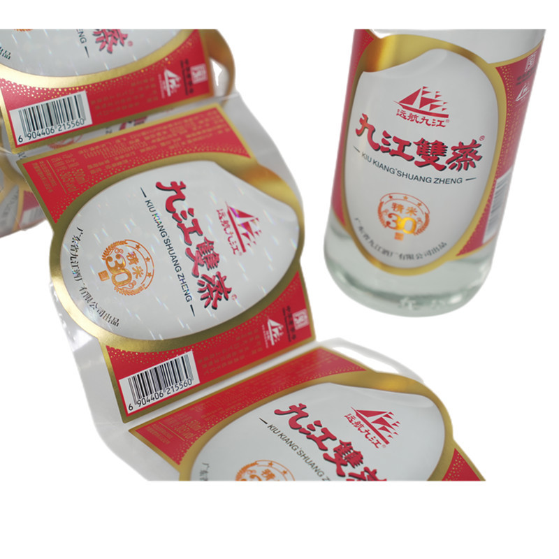 Fragile Avery Round Label Stickers Paper Custom Barcode Stickers Printing