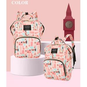 Waterproof Oxford Mommy Diaper Bag Convenient Travel Mother Care