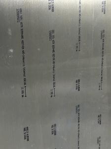 China Customizable 6061 Aluminum Plate Aviation Aluminum Sheet Wear Resisting wholesale