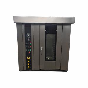 China Versatile Easy Clean Bread Baking Machine 100Kg/H Trays Rotary Oven wholesale