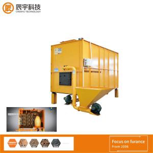 China CY5L-30 Husk Burner 300000 Kcal/Hour 3.12KW Husk Furnace Dryer wholesale