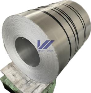 China 6mm 1500mm Width 304 Stainless Steel Coil Hot Rolled Bright Surface wholesale