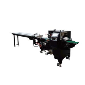 China Fully Automatic Pillow Bag Packaging Machine 2.8kw 220V 50hz 30 - 120 Bags/min Speed wholesale