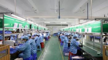 Shenzhen Yetnorson Technology Co., Ltd/Yetnorson Antenna Co., Limited
