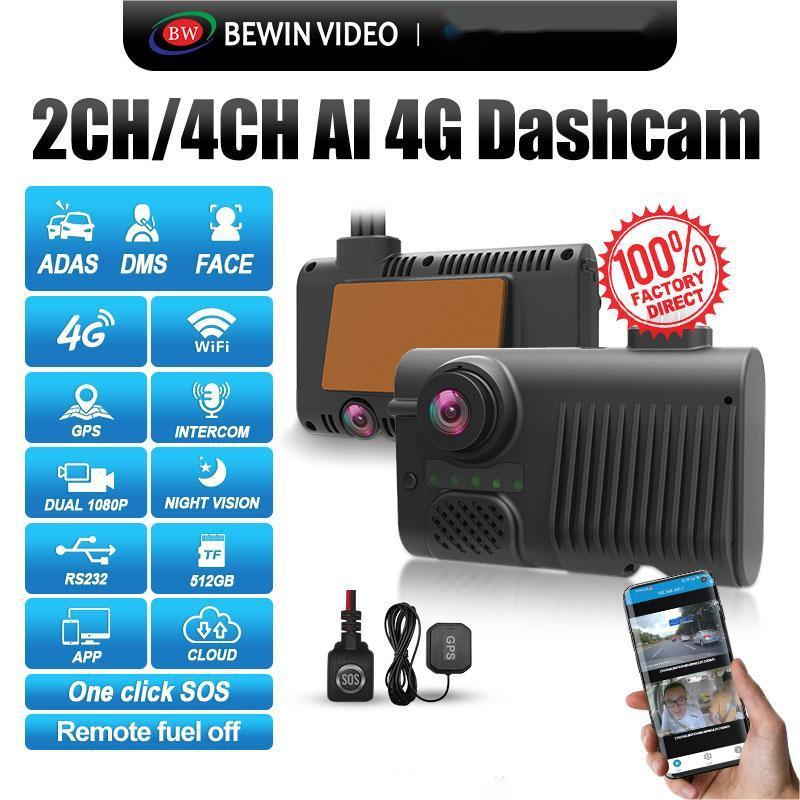 1080P Dual Lens Vehicle DVR with 4G GPS and ADAS