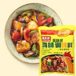 ODM Chicken Essence Seasoning Flavoring Powder Fresh Taste 454g