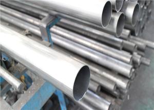 China Custom Rolled 8mm Stainless Steel Welded Tubes Bulk Strong Hardness wholesale