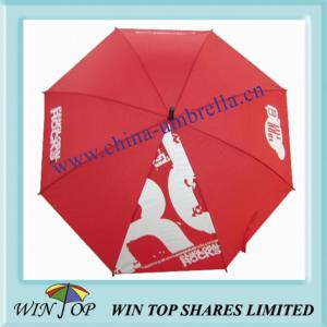 China 23&quot; Auto Straight Metal Umbrella with Logo(WT5024) wholesale