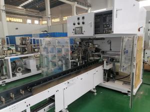 China 55PPM Bottom Gusset Menstrual Sanitary Napkin Packing Machine wholesale