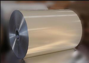 China Industrial Silver Mill Finish Aluminum Coil Corrosion Resistance Standard Lengths 240mm wholesale