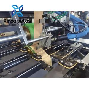China 35~40Pcs/Min Shopping Paper Bag Handle Making Machine High Performance wholesale