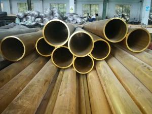 China Seamless Straight Brass Copper Pipe Tube Polished Bright Oiled wholesale
