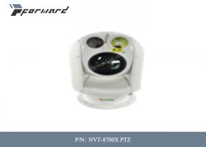 China NVT-8700X 1080P PTZ PTZ Camera System 4k Ptz Cctv Camera 100M To 5000M on sale