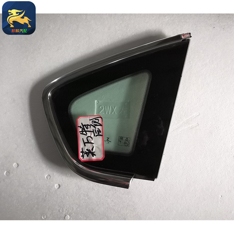Maserati Wanlet Front And Rear Car Windshield Glass Triangular