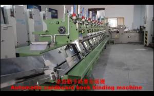 China 13KW 380V Hardcover Book Machine Easy Operation 12 Month Warranty wholesale