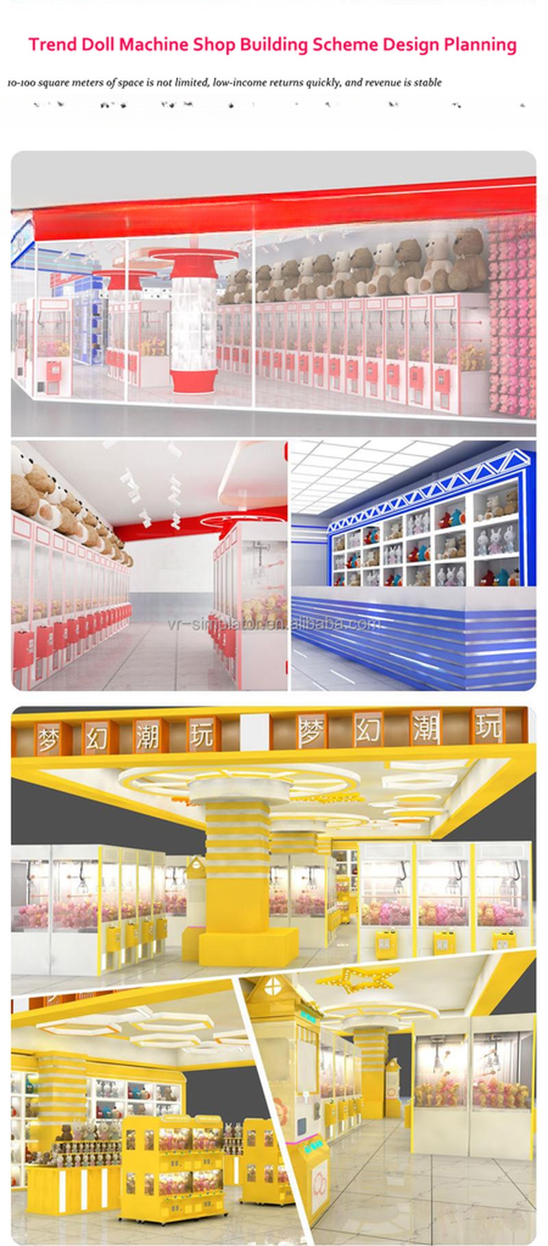 Dreamland Coin Operated Prize Gift Arcade Pink Date Cut Gift Game Machine Factory Prize Game Machine