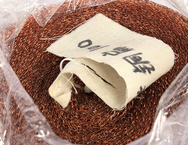 Sturdy Stuff Fit Copper Mesh For Gap Copper Blocker Fill Fabric 4" X 40"