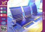 Public Shopping Mall Waiting Area Chairs, Hospital Waiting Seats Covered PU