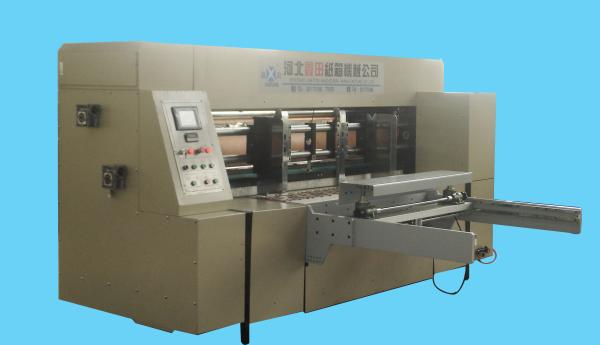 High Precision Rotary Die-Cutting Machine , Carton Packaging Machinery 1200