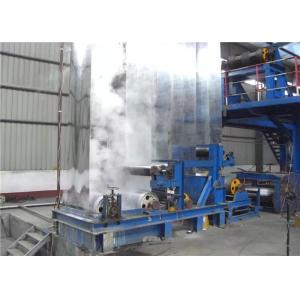 Wuxi ShiLong Steel Co.,Ltd.