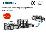 Photoelectric Tracking Ultrasonic Non Woven Bag Making Machine 40-100pcs / Min
