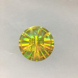 China Tamper Evident Holographic Security Labels Stickers for Packing wholesale