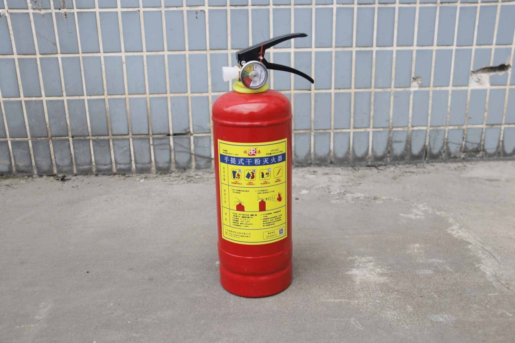 Red 2kg/3kg/4kg Dry Powder Fire Extinguisher for Class A/B/C Fires