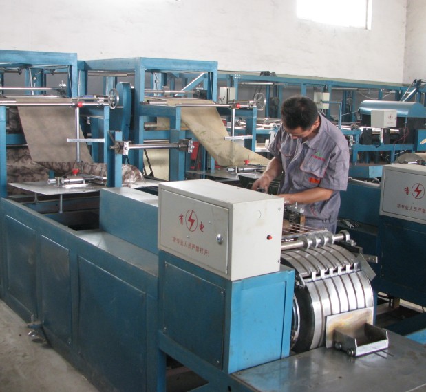 Fruit protective paper bag form machine