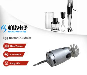 China Electric Egg Beater DC Motor wholesale
