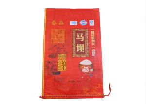 China Bright Bopp Film Laminated Poly Woven Bags With Logo Printed Wear Resistant wholesale