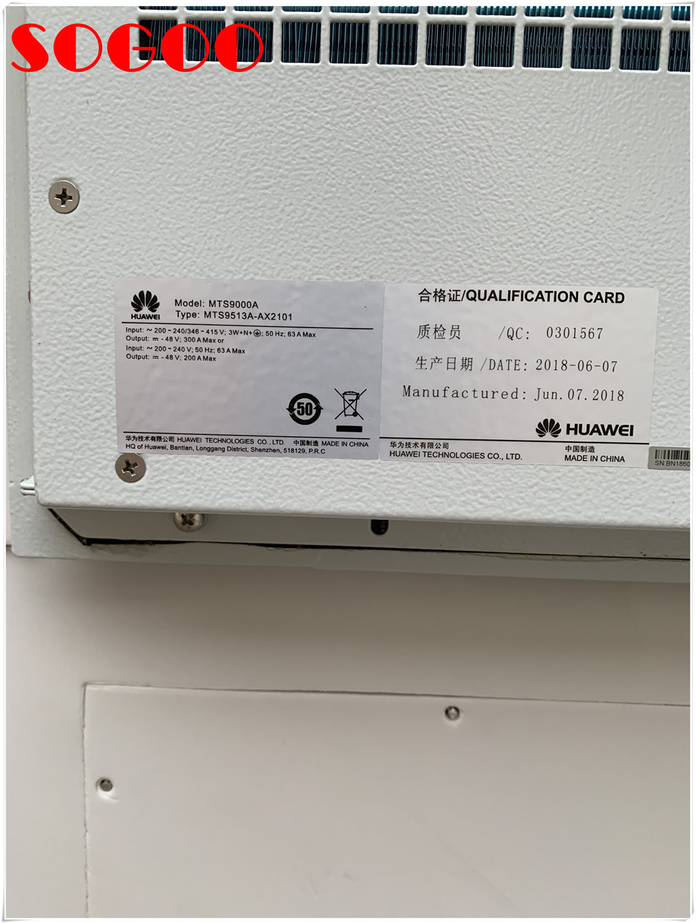 MTS9000A MTS9513A-AX2101 HUAWEI Outdoor Power Supply Cabinet