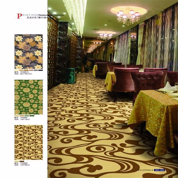 Custom cut pile printed red nylon carpet for banquet hall
