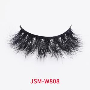 China Reusable Natural 3D Mink Lashes , Handmade Craft Silk Individual Lashes wholesale