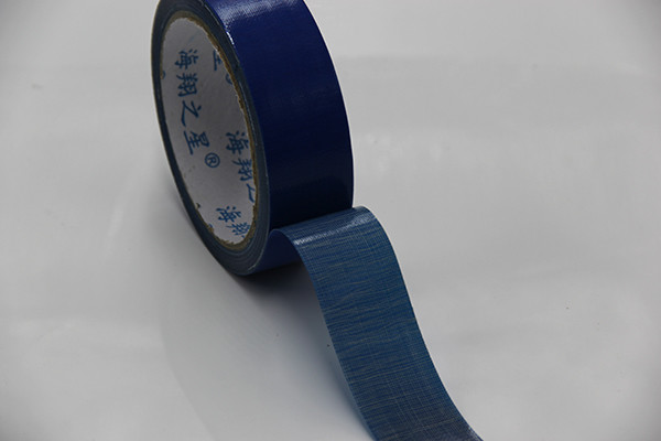 Multi Coloured Cloth Duct Tape 280mic , Black Cloth Adhesive Tape Carpet Edge Sealing