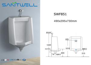 China Sanitary Ware Ceramic Urinal 490*295*730 mm size , ceramic basin wholesale