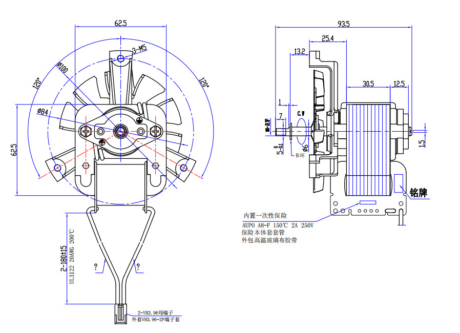 Multifunctional Convection Oven Motor / 3000 RPM Electric Motor 30.5mm