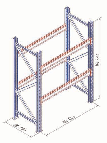 Multi Level Movable Shelving System , Heavy Duty Mobile Racking System Customized Color