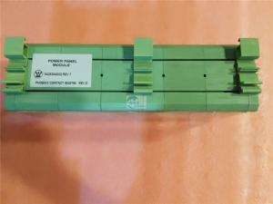 China Emerson Ovation PLC Module 1X00078H11 Original Package wholesale