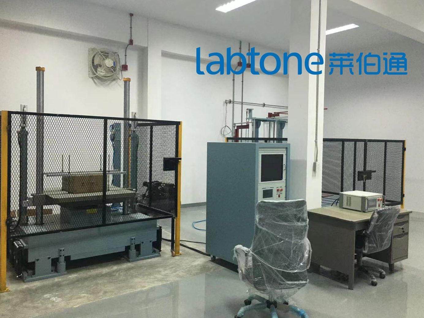 Battery Test Mechanical Shock Test System for Half Sine Wave 150g, 6ms, 50g, 11ms
