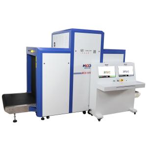 China 220AVC 43mm Steel 1.0KW 0.20m/s X Ray Baggage Scanner wholesale